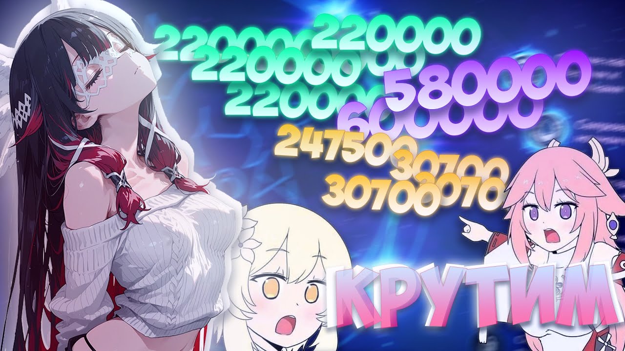 Она того стоит, крутим Коломбину