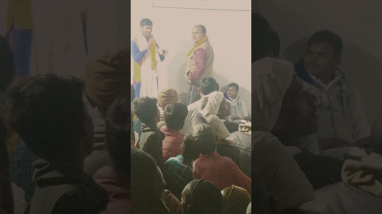 VILLAGE NURUDDINPUR JAGGUTOLA JUJUN SING KA MAA SIRIDHANJLI ME DUGOLA PROGRAM HOTE HA
