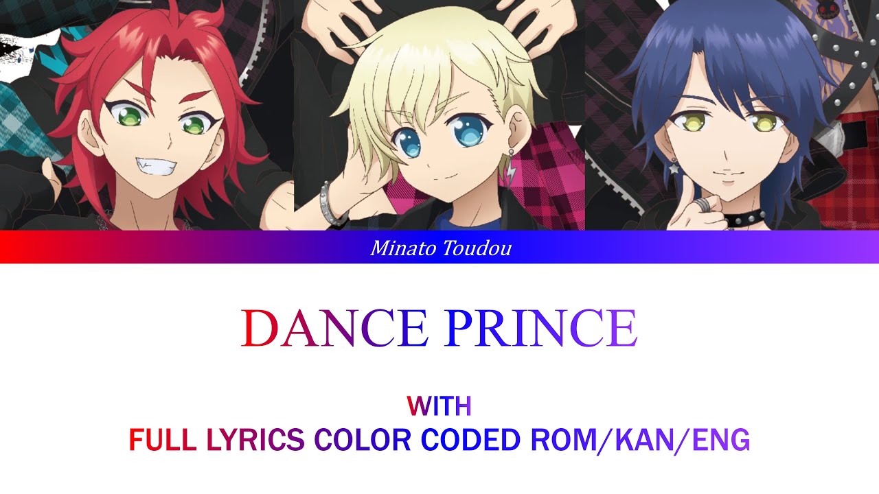 WITH - DANCE PRINCE [Pripara] FULL LYRICS COLOR CODED ROM/KAN/ENG