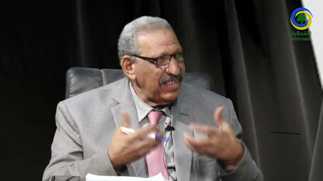 #المنتدى_القانوني #12#يناير