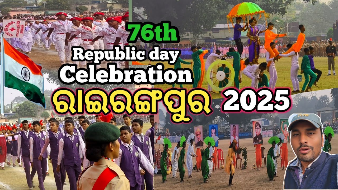 Republic day Celebration,ରାଇରଙ୍ଗପୁର 2025 |Republic day celebration,Rairangpur |sanjay boby vlogs