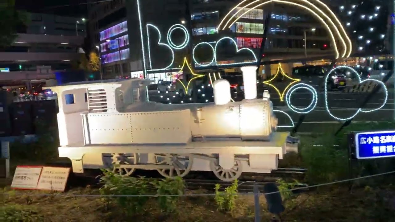 【イルミネーション】納屋橋〜名古屋駅2025年12月中旬