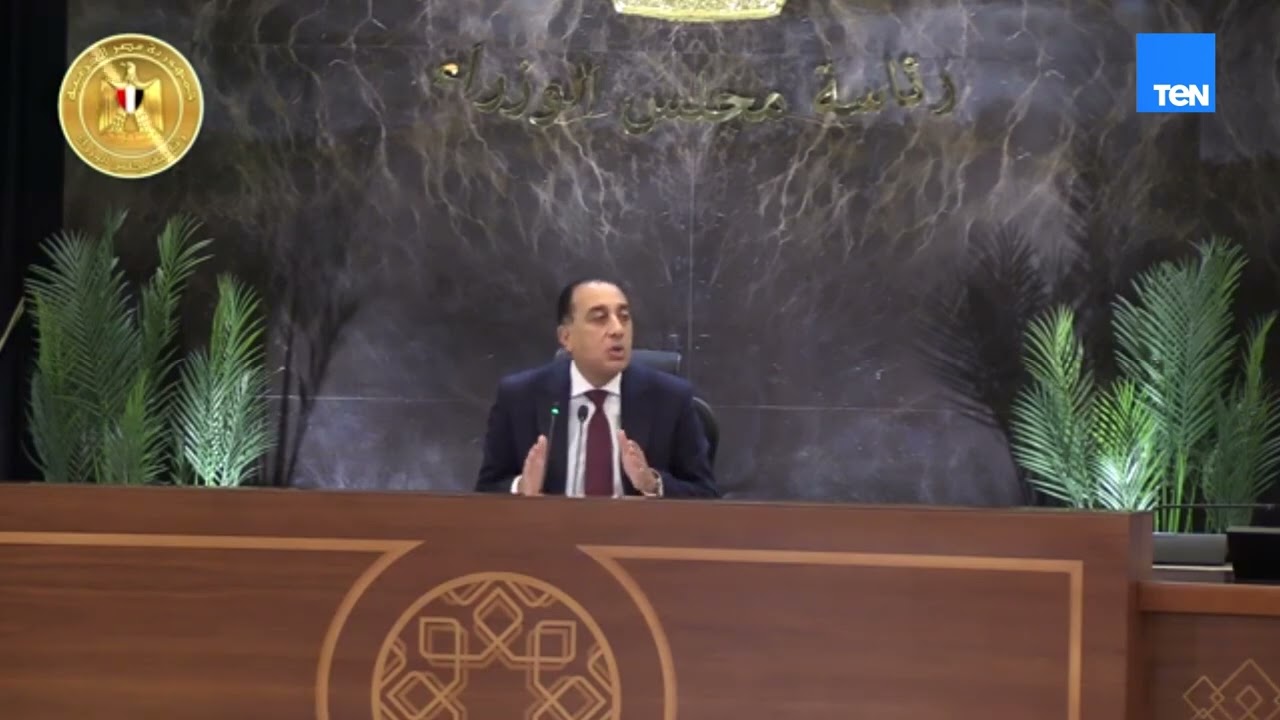 رئيس الوزراء: تكلفة الغاز ارتفعت بعد الحرب على إيران بنحو 1 1 مليار دولار شهريًا
