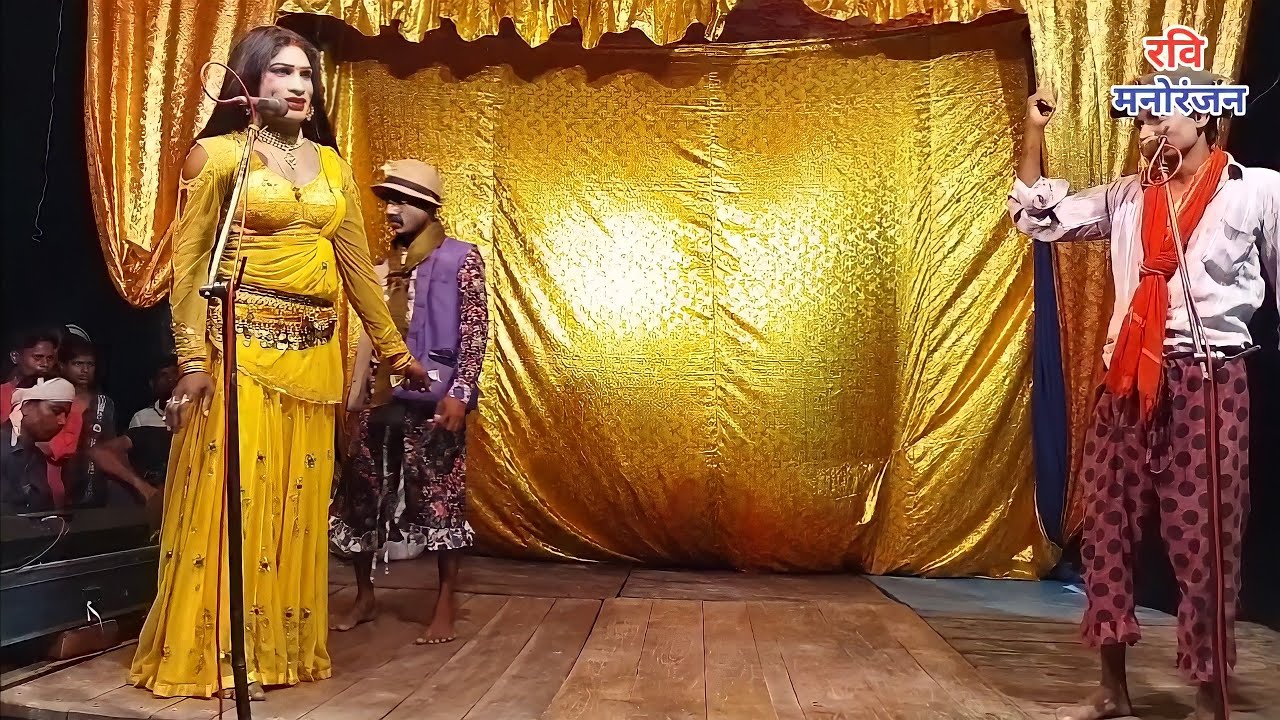 लगन तुमसे लगा बैठे जो होगा देखा जाएगा | Lagan Tumse Laga Baithe | राम सजीवन की नौटंकी बाराबंकी