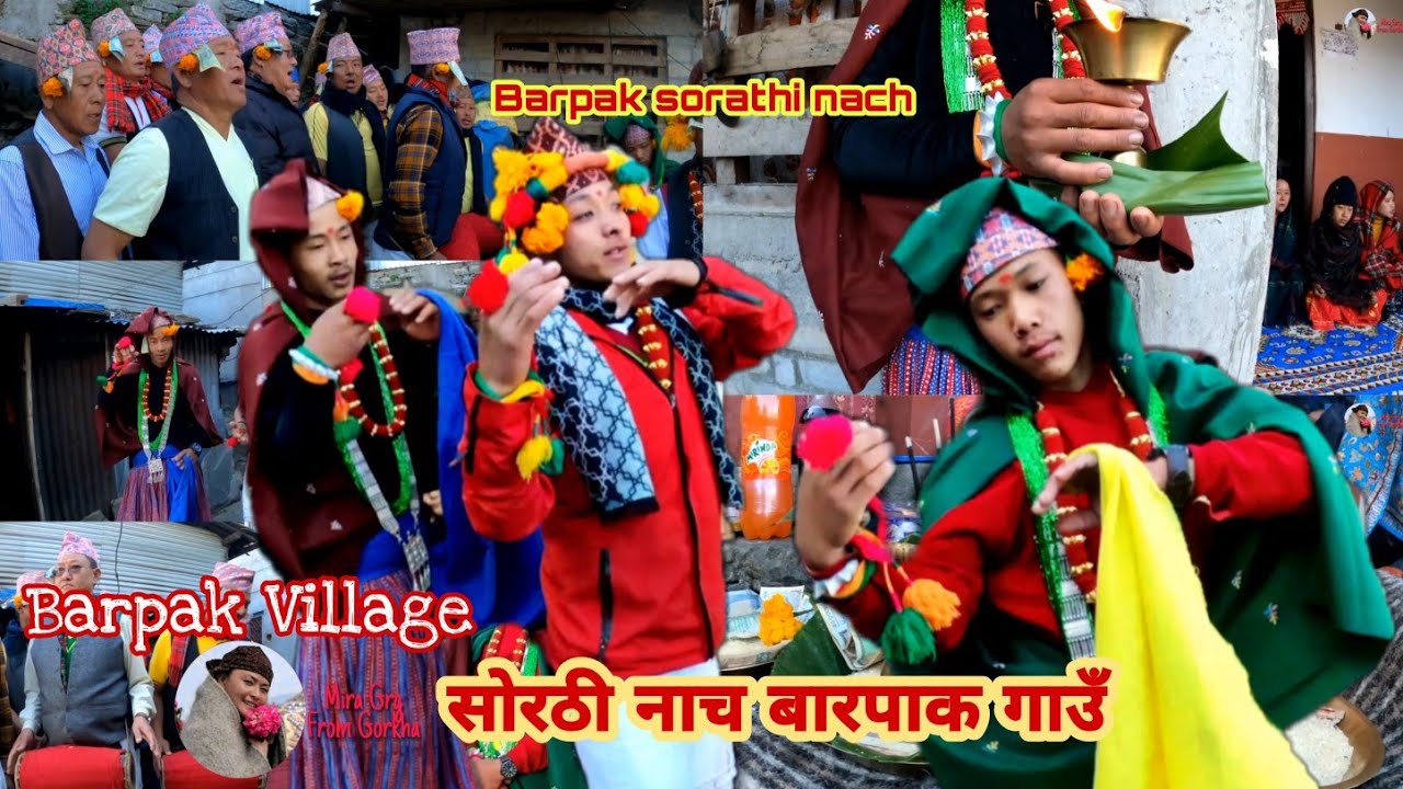 Sorathi nach|बारपाक गाउँकाे सस्कृति लाेकप्रिय मानिने नाच साेरठी Barpak Gorkha| culture| Meera gurung