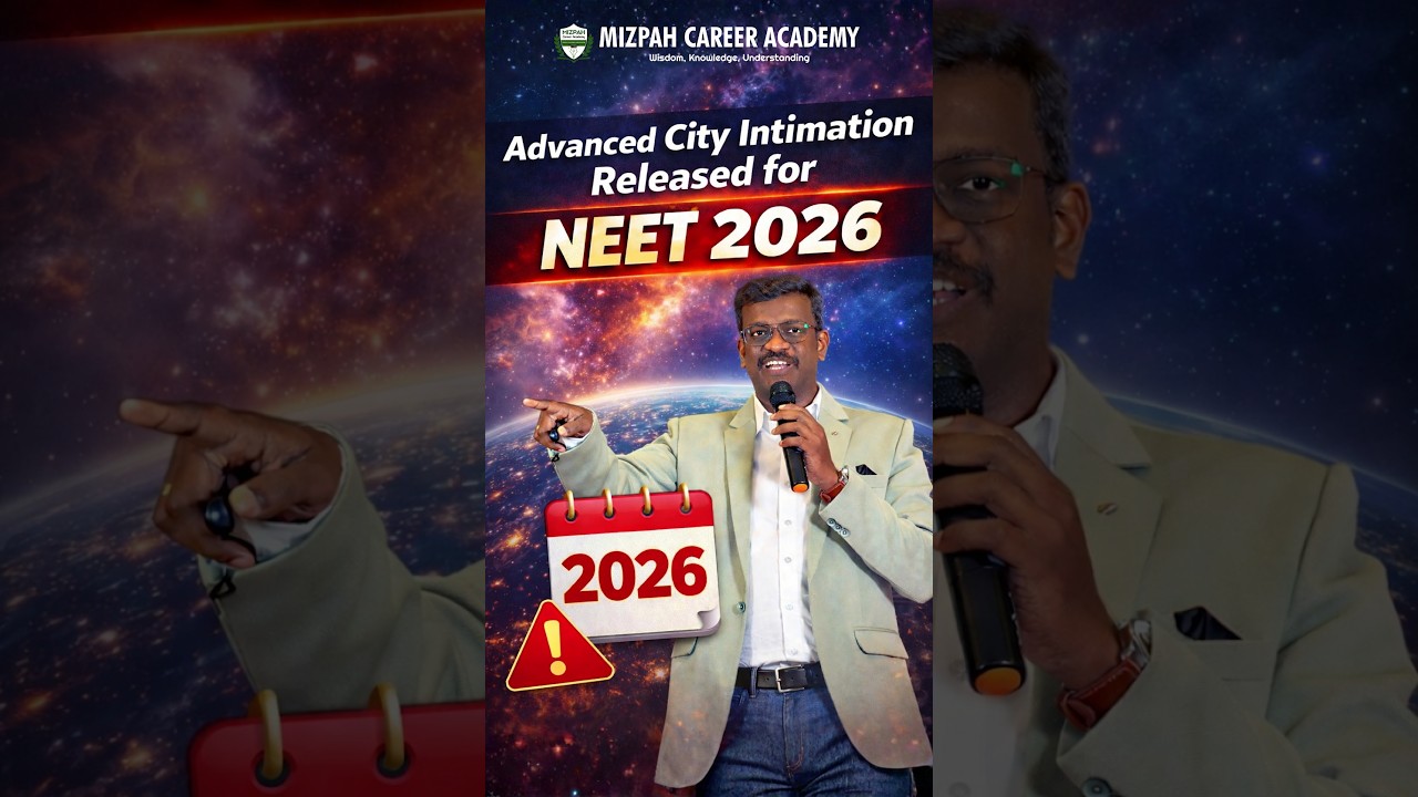 Advanced City Intimation Slip Released for NEET 2026 - Latest Updates from NTA #neet2026