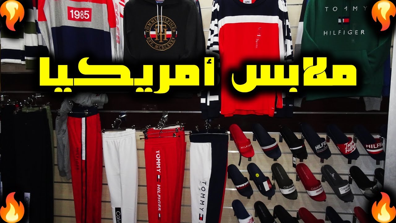 أواخر أوريجينال ملابس أمريكيا polo tommy hilfiger calvin klein polo ralph lauren ملابس مشحونة من أمر