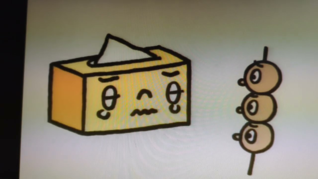 だんご３兄弟　あっという間劇場　にぎりずし