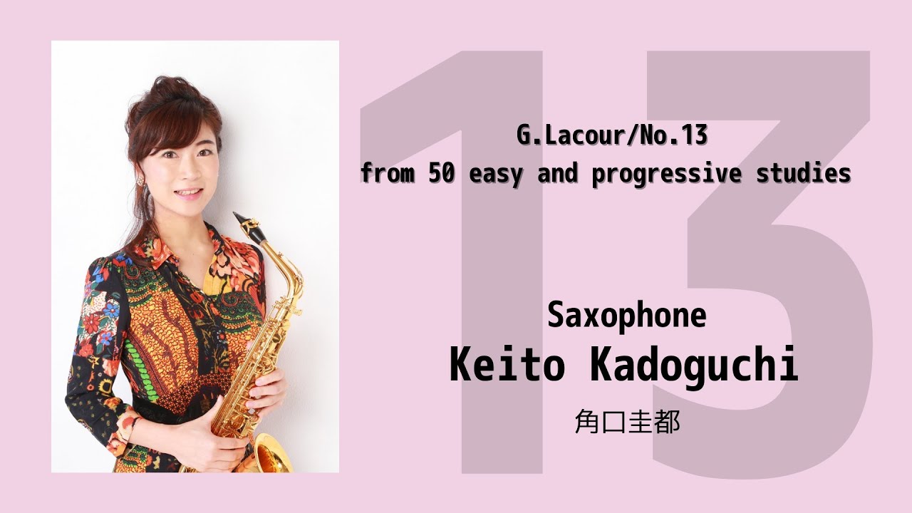 No.13 from G.LACOUR / 50 easy and progressive studies ラクール　50の練習曲より13番