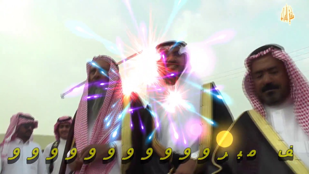حفل زواج الشاب /  تركي بن حمد الصلاخي  الحارثي  **  1439/10/14هـ **