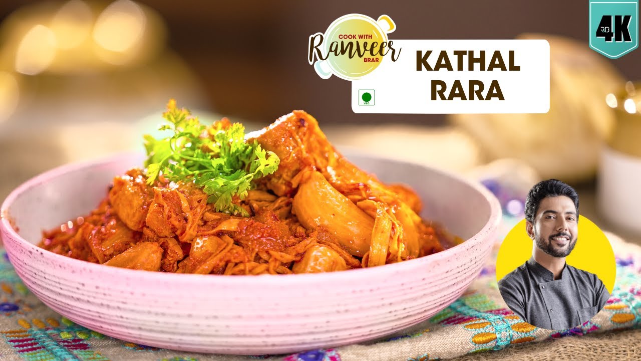 Punjabi Kathal Masala | कटहल मसाला सब्जी | Kathal keema  | Jackfruit recipe | Chef Ranveer Brar