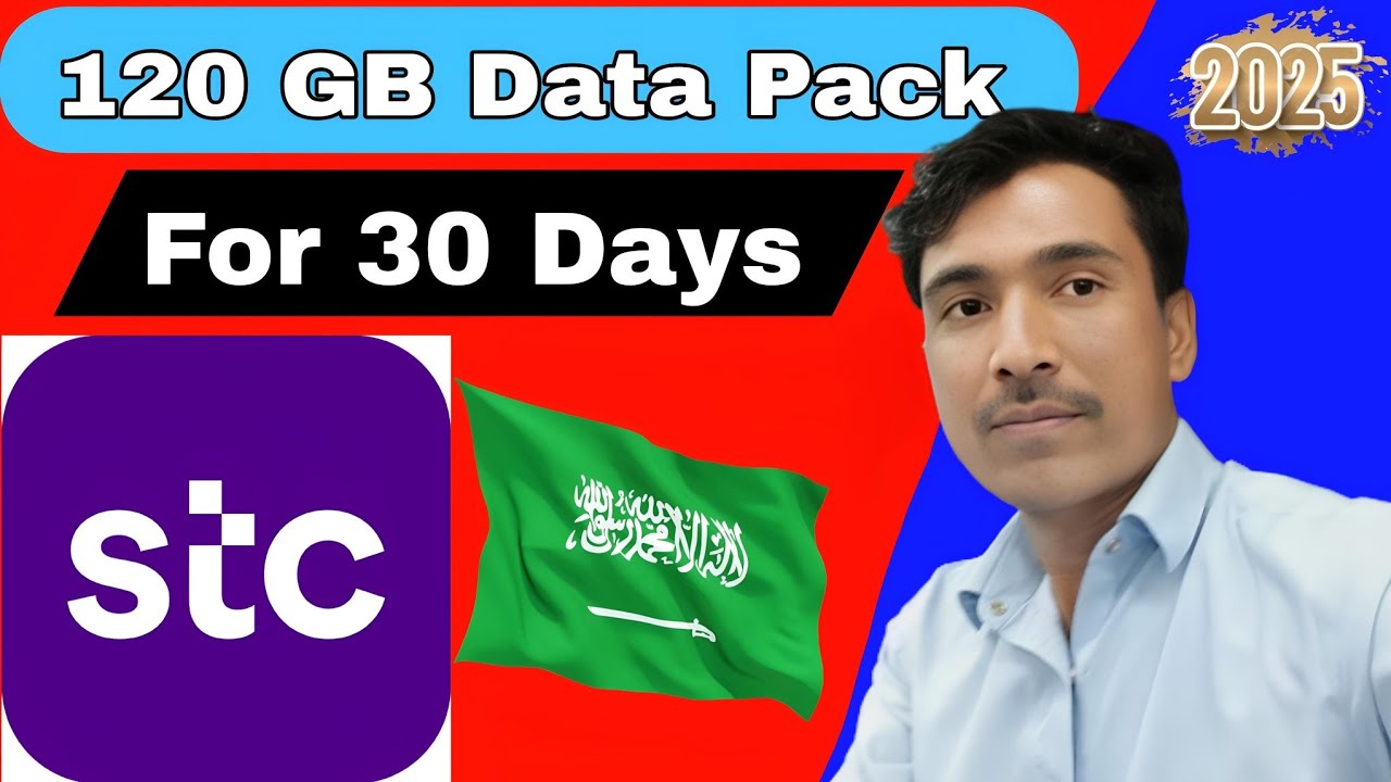 How to active 120 GB STC internet packages 2025 stc internet package