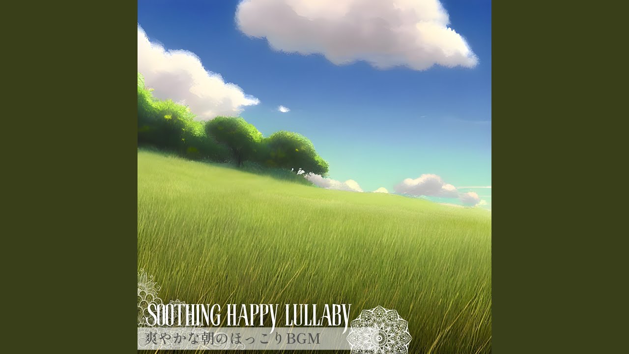 The Day's Gentle Light