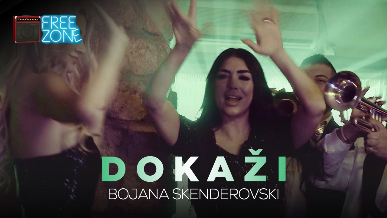 BOJANA SKENDEROVSKI - DOKAŽI (OFFICIAL VIDEO)