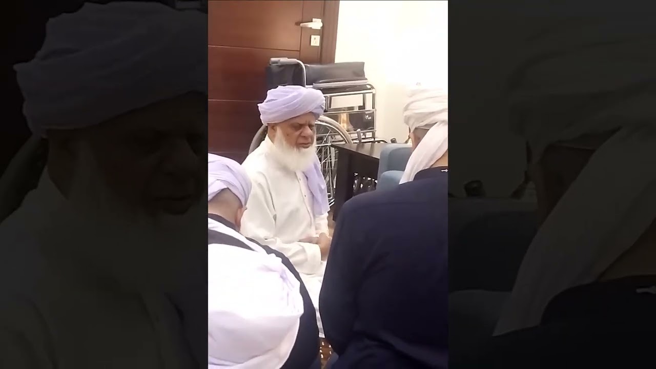 Allah Tala ki Mohabbat aur Muarfat اللہ تعالی کی محبت اور معرفت by Prof Maqsood Elahi Naqshbandi DBA