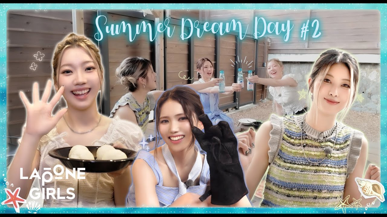 〖 Special IS:SUE 〗Summer Dream Day -vol.02