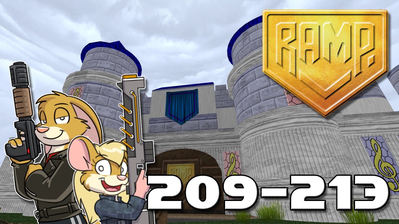 Прохождения RAMP 2025 — Карты 209–213
