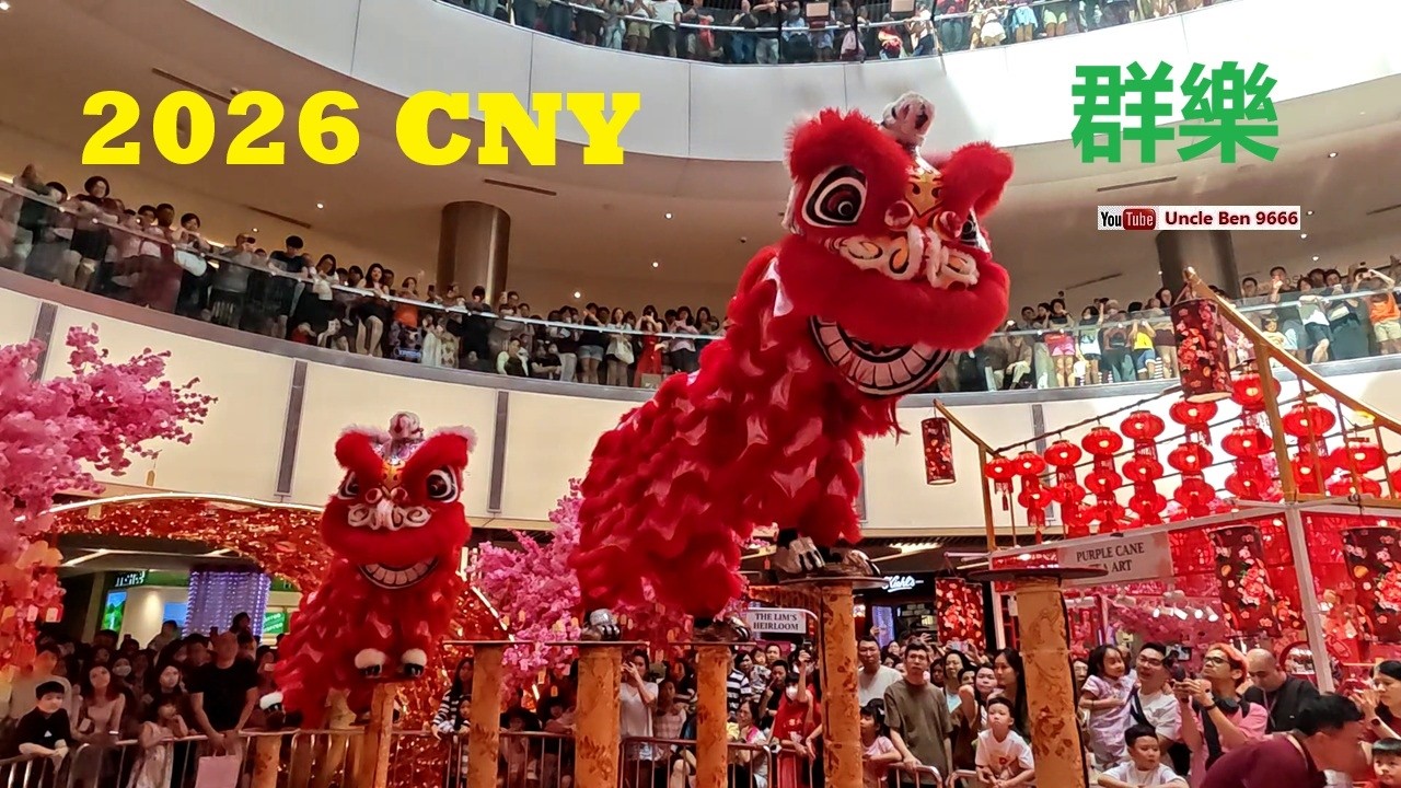 2026 CNY High Pole Lion Dance Performance (Double Lions) #1Utama #雪州雙溪威群樂體育會龍獅團