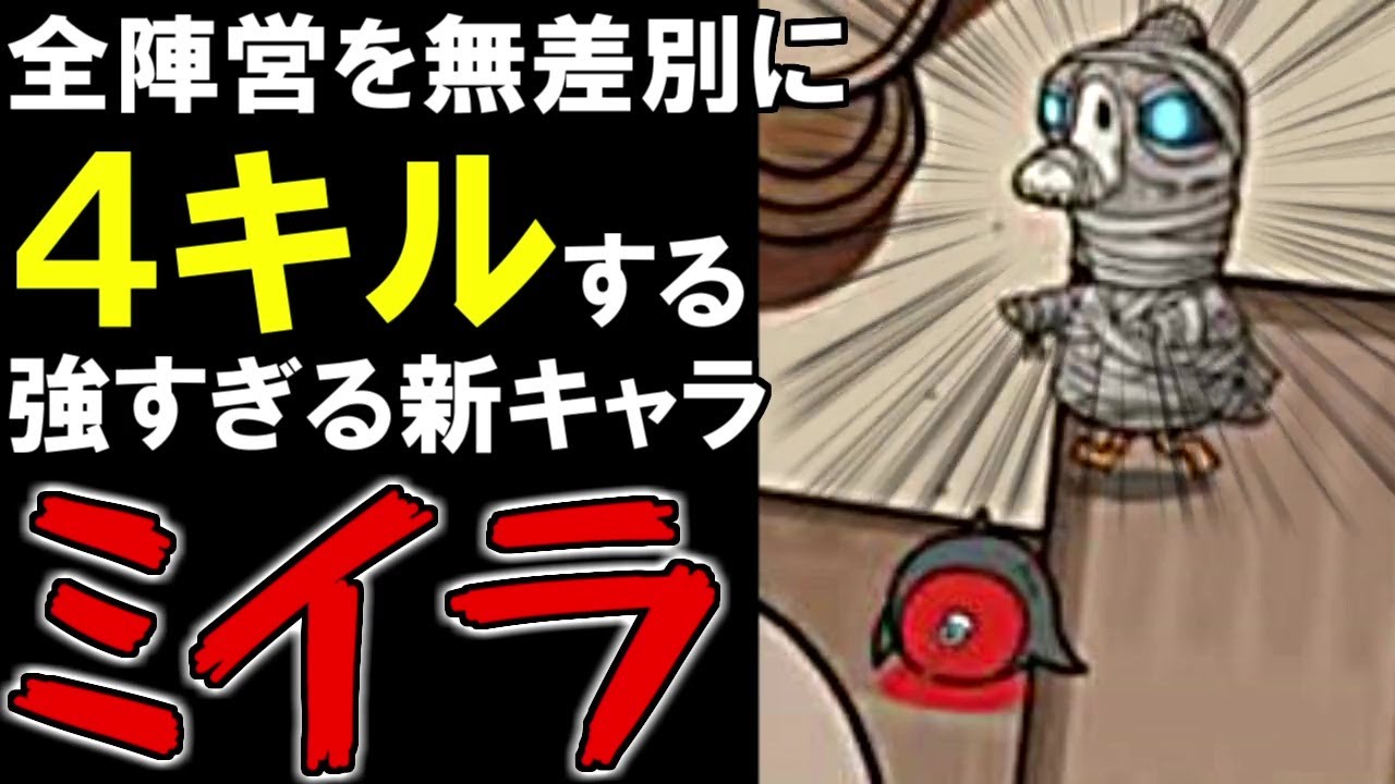 品行崩壊でガチョウ人狼新MAP『砂漠』に挑戦！ピラミッドの罠『ミイラ』が強すぎて人外も全滅したレアケース回(Goose Goose Duck #品行崩壊)