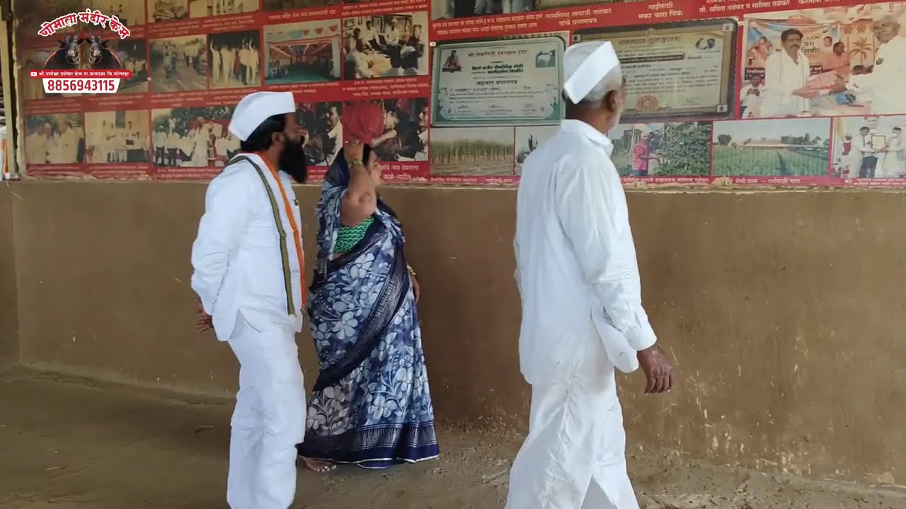ह भ प मा श्री गोरे महाराज मिरजगाव ता आहिल्यानगर गोमाता मंदिर केम येथे भेट दिली 
