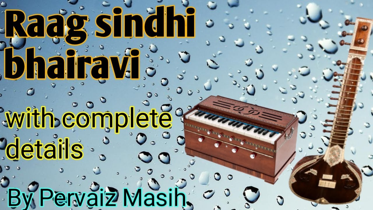 Learn Raag Sindhi Bhairavi || in hindi urdu || by Pervaiz Masih || Haroon music academy