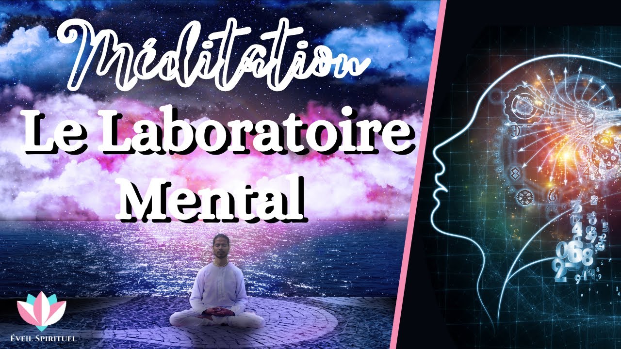 Méditation pour atteindre le niveau de conscience ALPHA (Laboratoire mental, méthode SILVA)