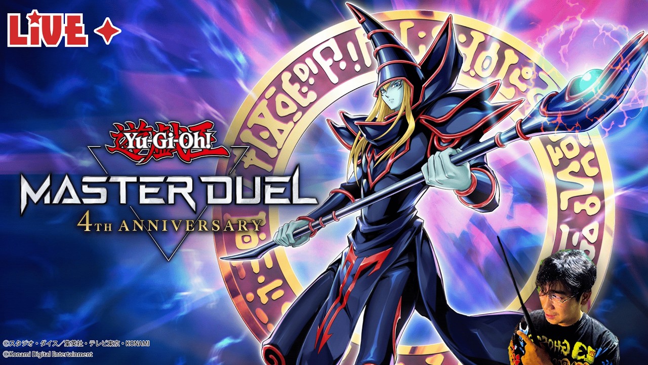 แพ้เปลี่ยนเด็ค | Yu-Gi-Oh! Master Duel