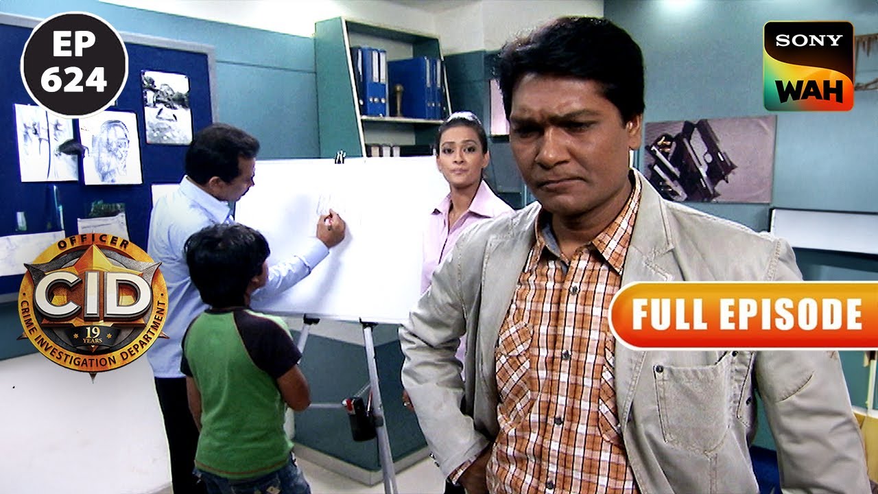 एक Actor को बचाने के लिए CID ​​ने ली एक बच्चे की Help | CID | सी.आई.डी. | 15 Apr 2024