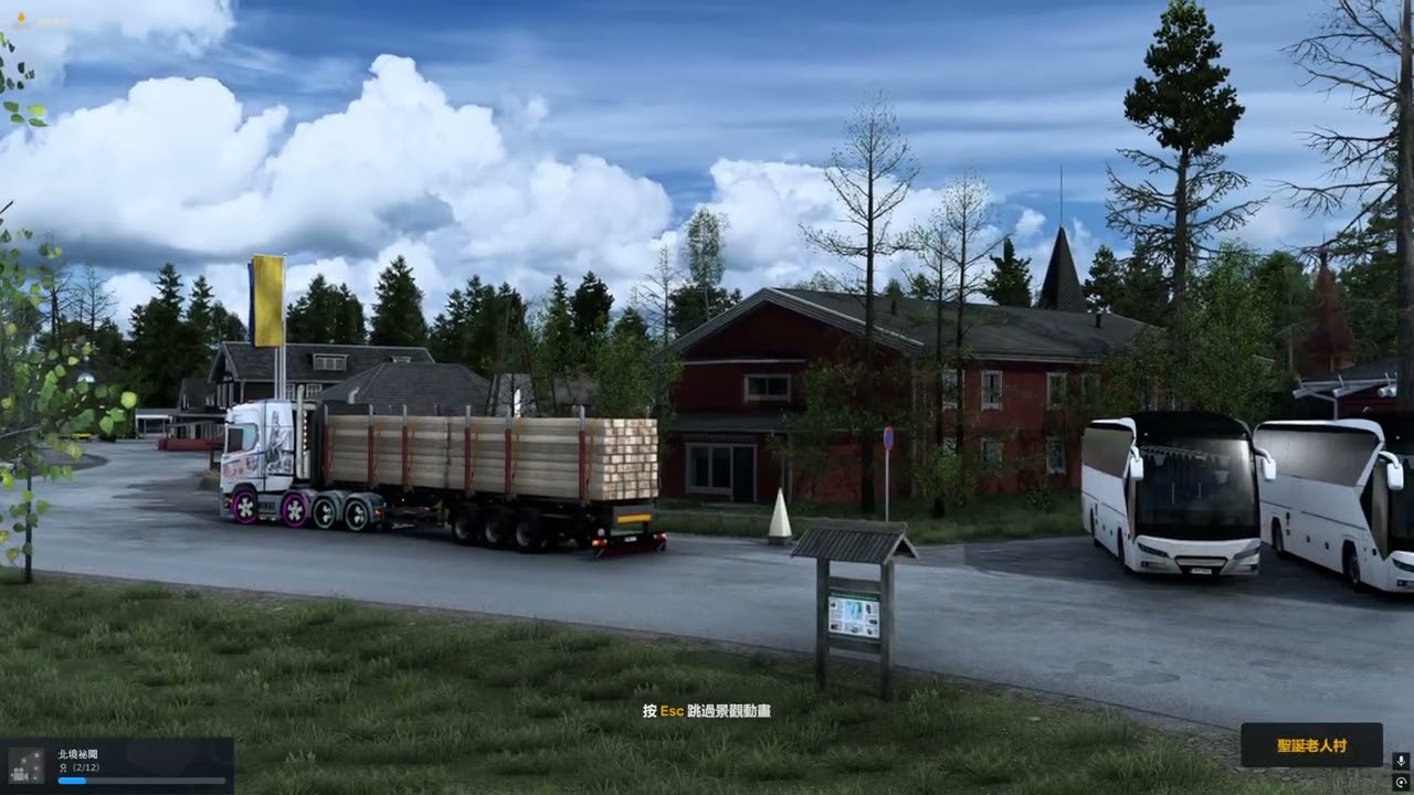 Euro Truck Simulator 2 2026 01 23