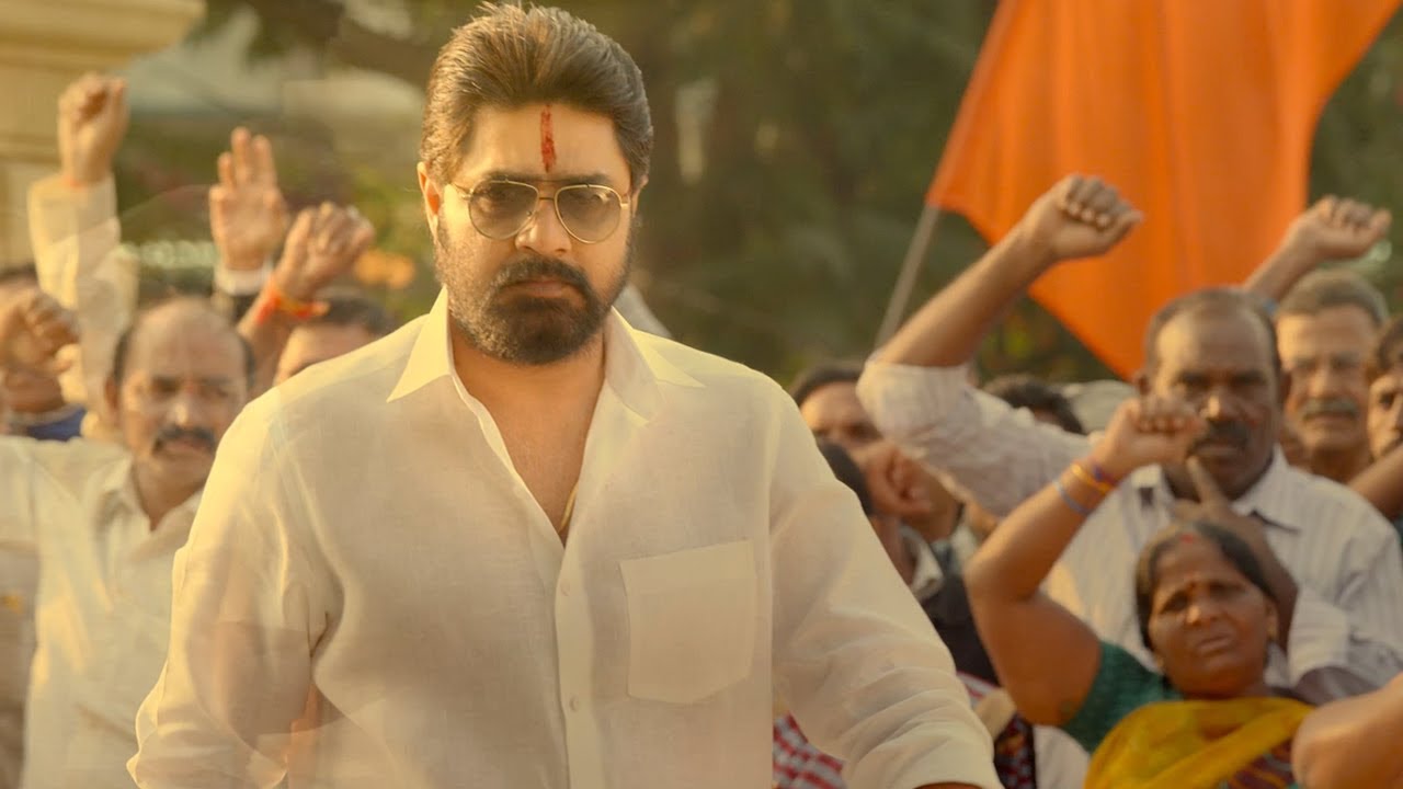 Operation 2019 Movie Theatrical Trailer | Srikanth, Deeksha Panth