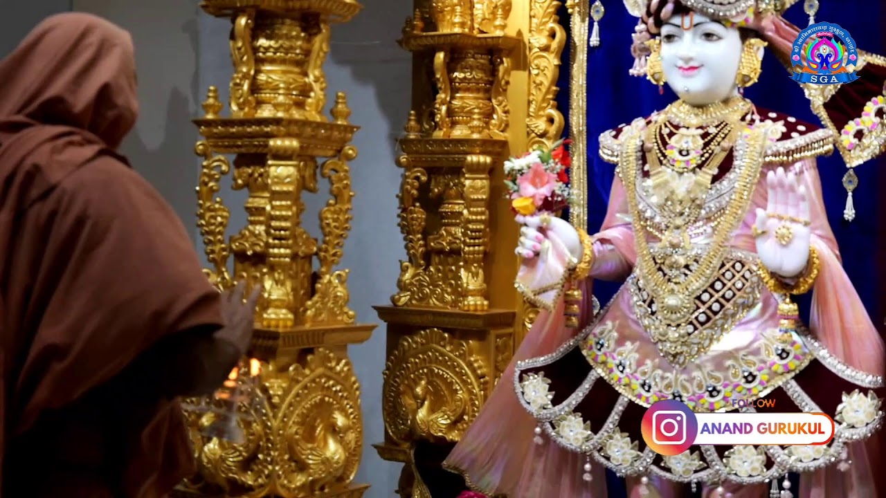 Shangar Aarti 21/02/26