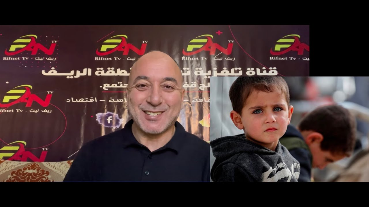 الحمد لله بعد النداء تم العثور على الطفل المختفي آدم من بني بوعياش