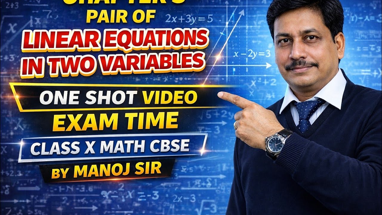 CH3 #maths CLASS10TH #cbseboard #linearequations  of two variables #bymanojsir icontutorial#khordha