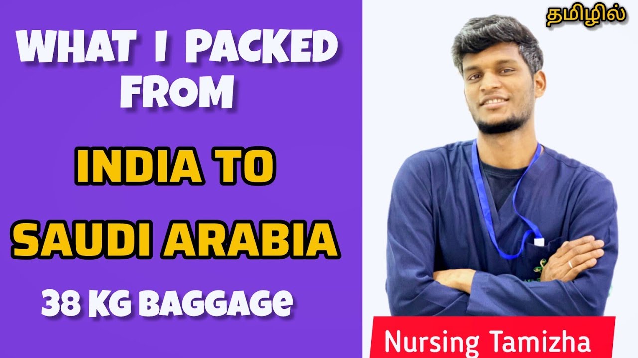 ✈️ What I Packed from India to Saudi Arabia 2025 (38 kg Baggage) | Complete Guide & Packing Tips