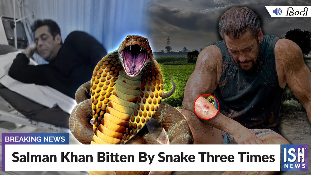 Salman Khan Bitten By Snake Three Times