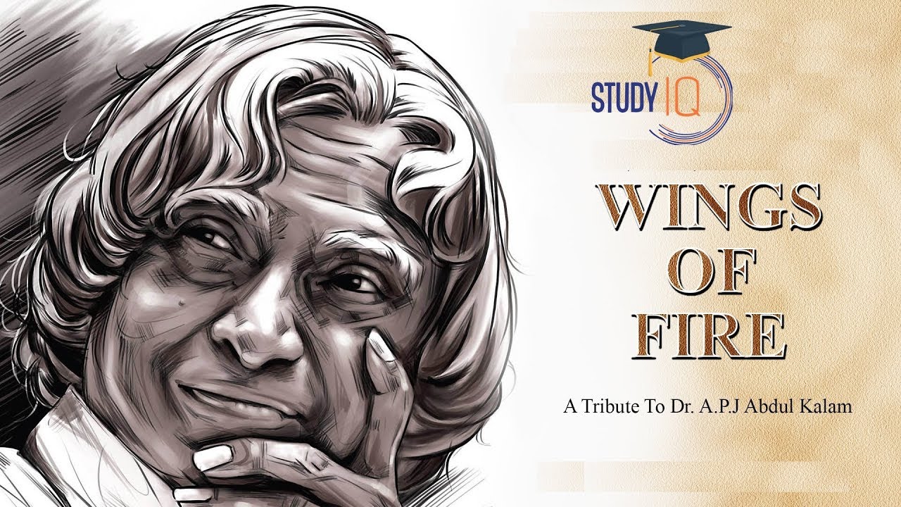Wings of Fire by Dr A P J Abdul Kalam Autobiography Part 1 अग्नि की उड़ान का सारांश