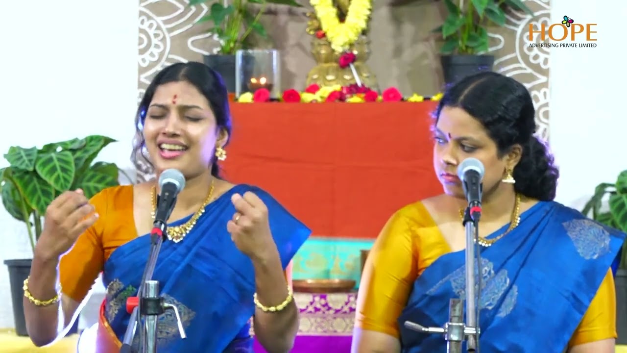 Tulasi bilva by Lathangi sisters  | Vidushi Archana & Vidushi Samanvi | @HOPEADTV