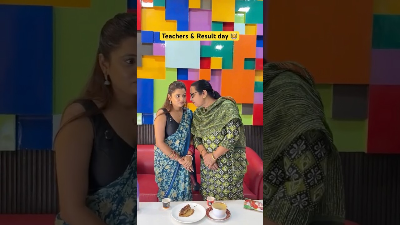 Teachers & Result day 👩&zwj;🏫 #shorts #sejalgabashorts #school #teacher