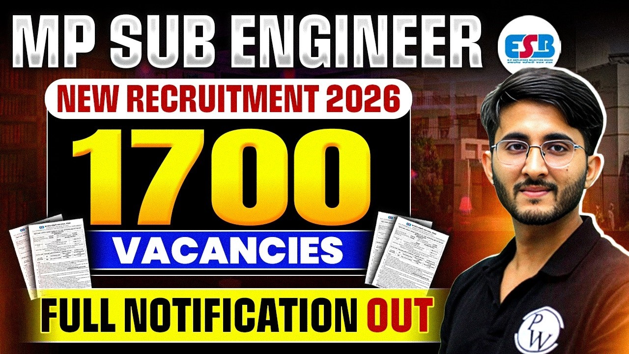 MP Sub Engineer Recruitment 2026 | Eligibility, Syllabus, Exam Date | Detailed Notification Out