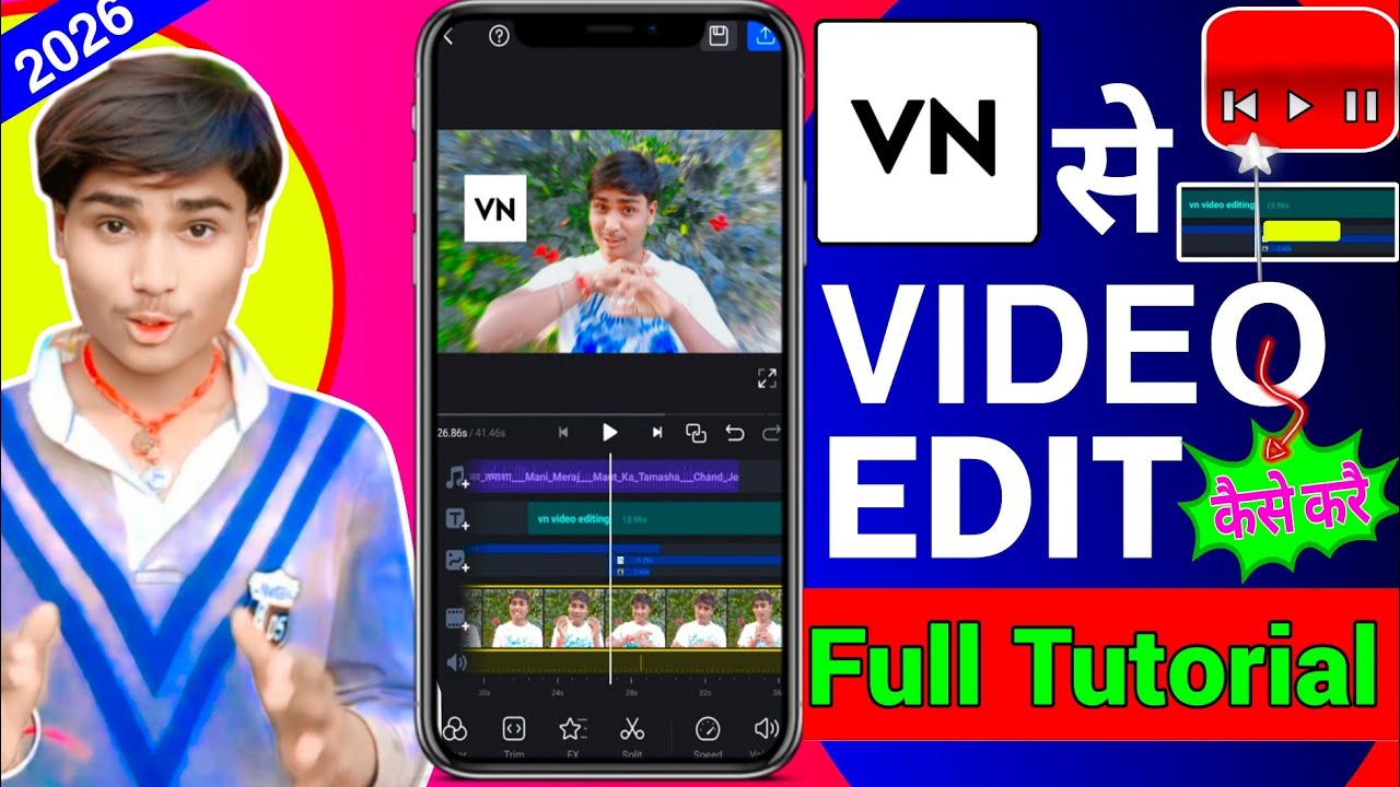 VN SE VIDEO EDIT KAISE KARE ☑️ FULL TUTORIAL | VN VIDEO EDITOR APPS | EDIT VN
