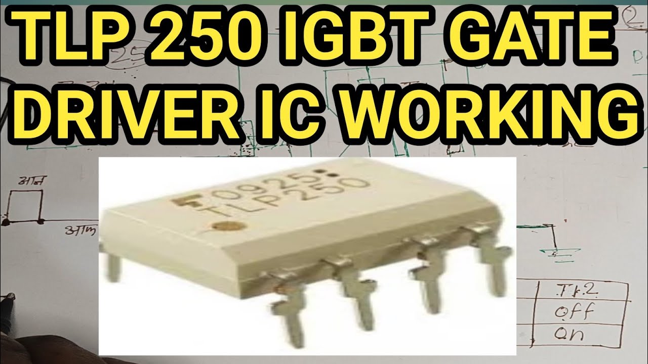 TLP 250 IC WORKING EXPLAIN ||  TLP250 वर्किंग
