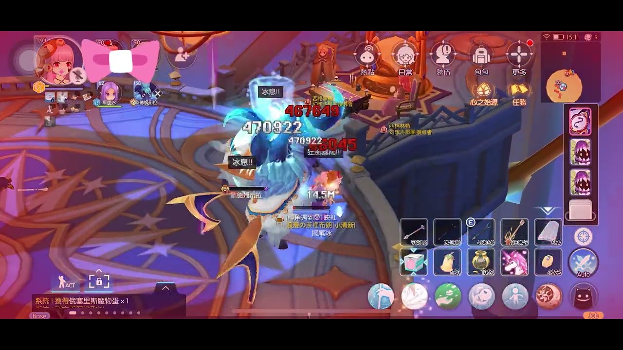 ♡RO守愛♡ 小舞孃單人神諭 精英11～穿泳裝特別涼快👙 感恩寵物們的復活支援❤️