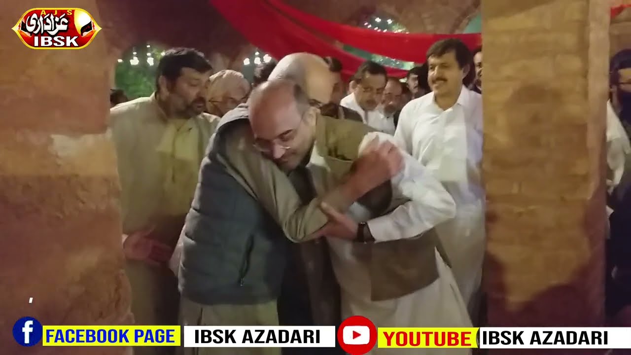 Nowruz Bangla Asadabad || 20 March 2023