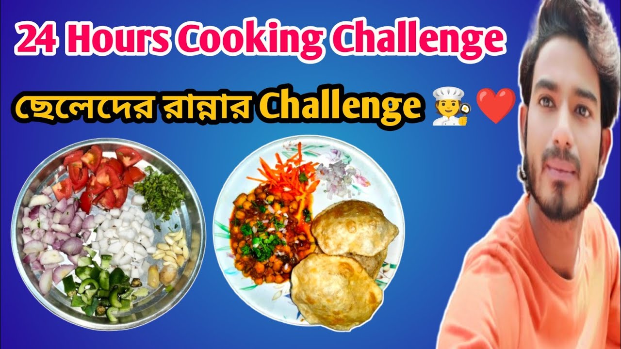 24 Hours Cooking Challenge ।। I Ate Only Instant Food Challenge ।। নারকেল চানা মাসালা রেসিপি