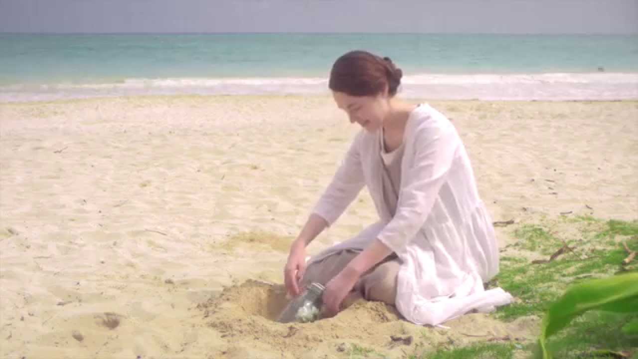 Samansa Mos2 summer 2015