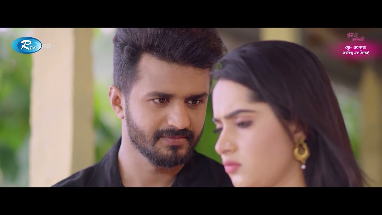 ফারহান এক বছর পর বিদেশ থেকে আসায় রাগ করলো কেয়া পায়েল | New Natok | Sudhu Tomaar Jonno