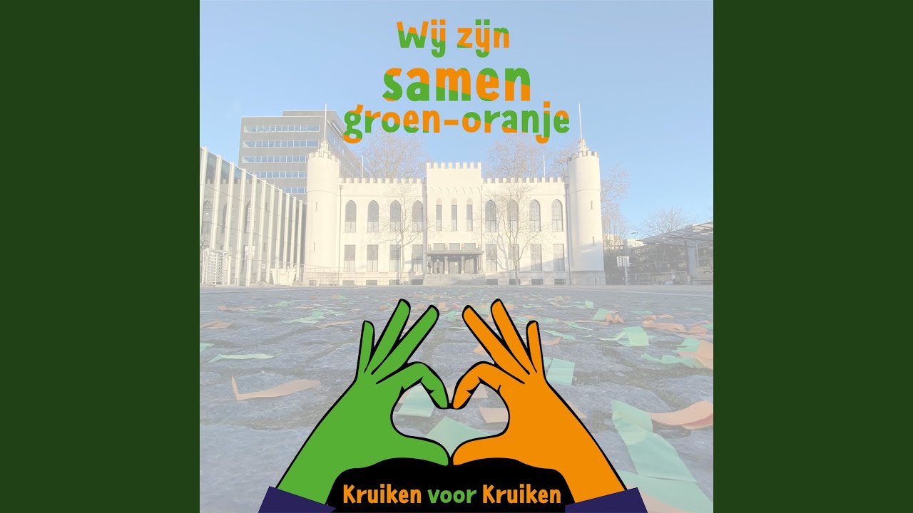 Wij Zijn Samen Groen-Oranje