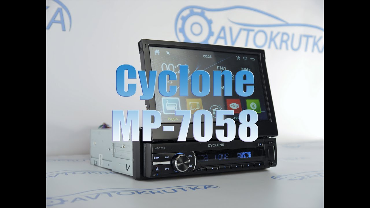 Обзор Автомагнитолы Cyclone MP-7058