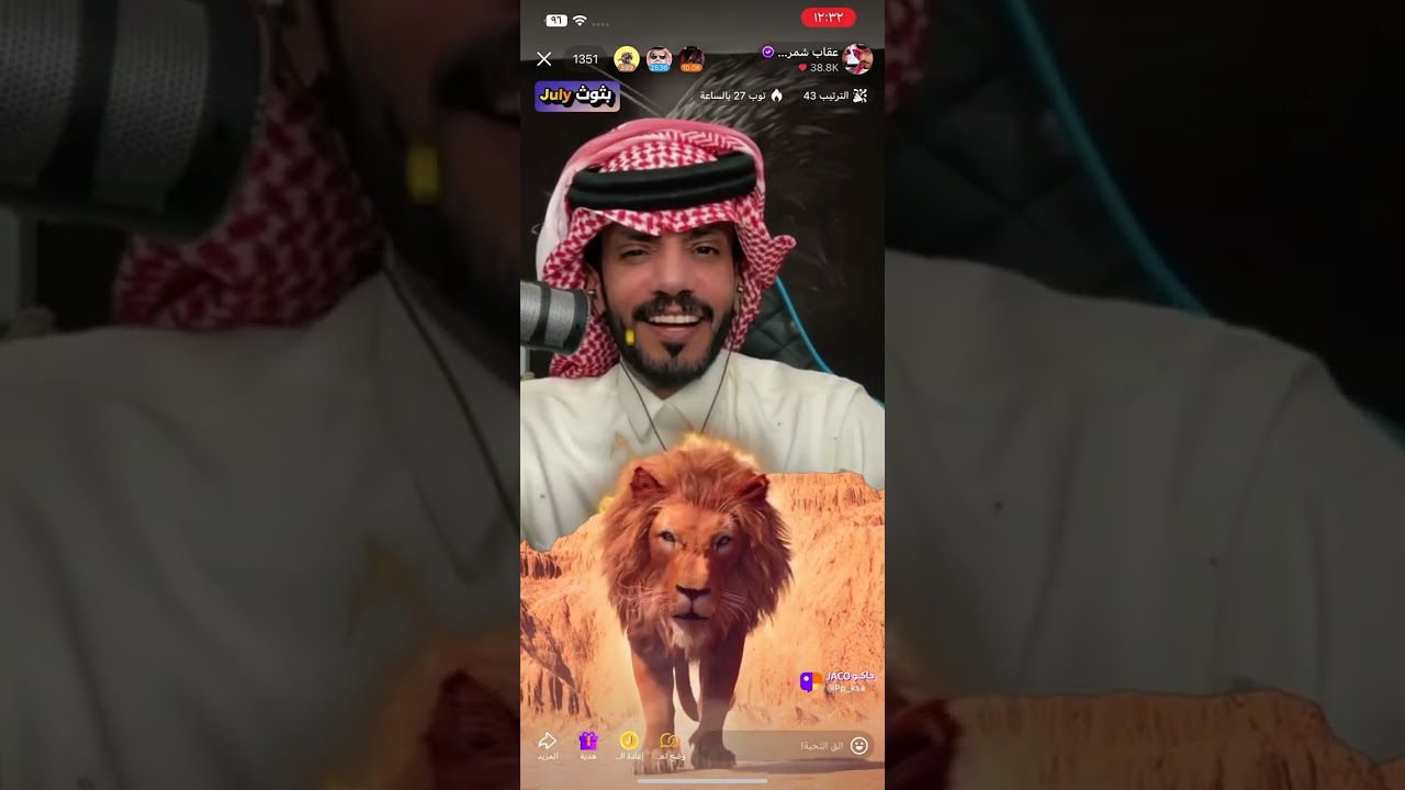 عقاب كالعاده لا طوفون قستاته الفاصله 😂