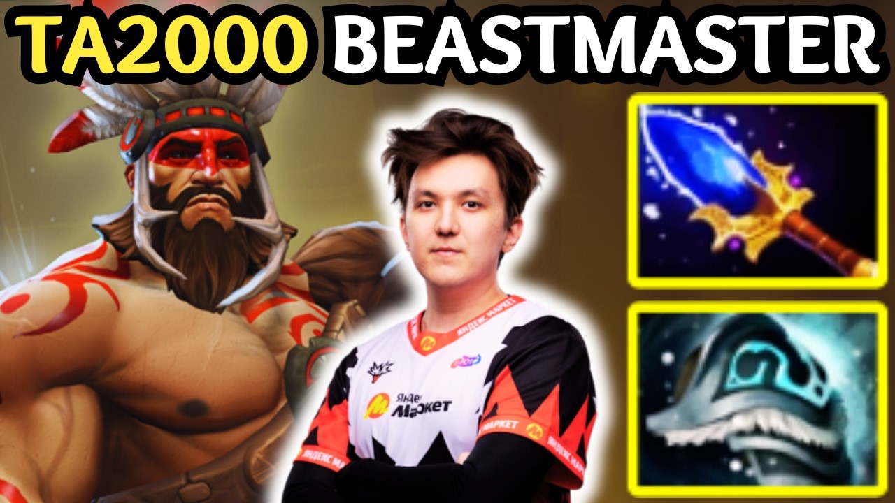 🔥 INSANE Beastmaster Gameplay &mdash; TA2000 Dominates 7.41b 🔥 Dota 2 Gameplay